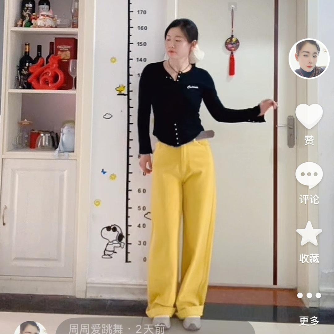 周周爱跳舞