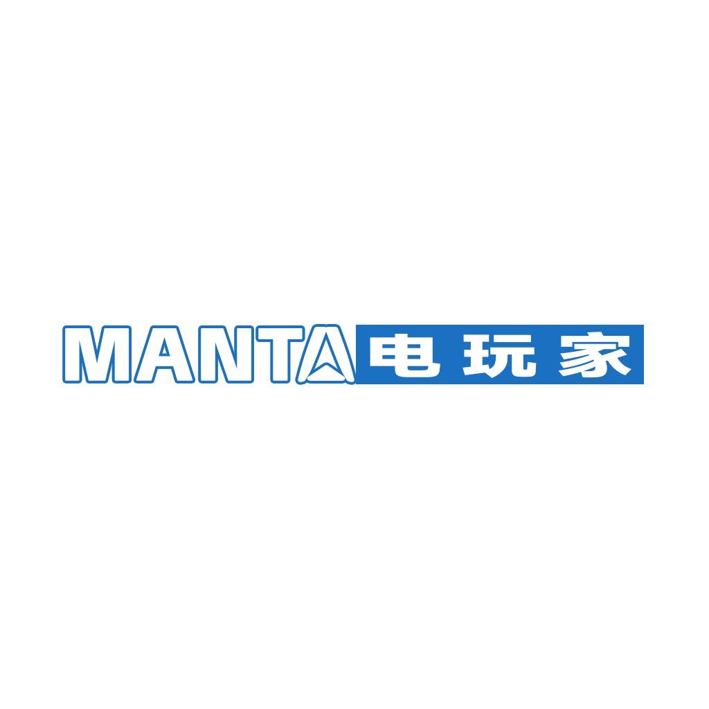 广州市弗士莱电子商务有限公司