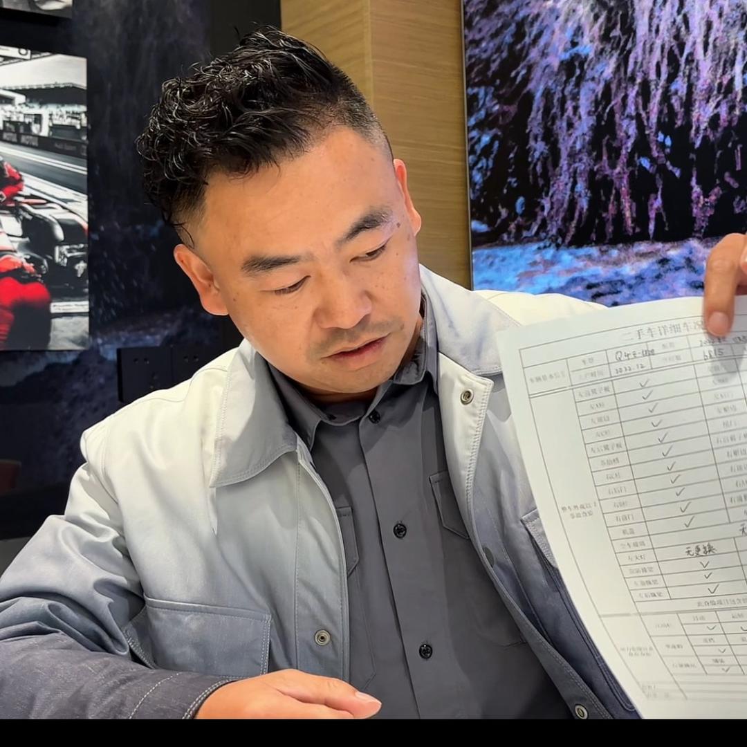 攀枝花罗仁伟二手车