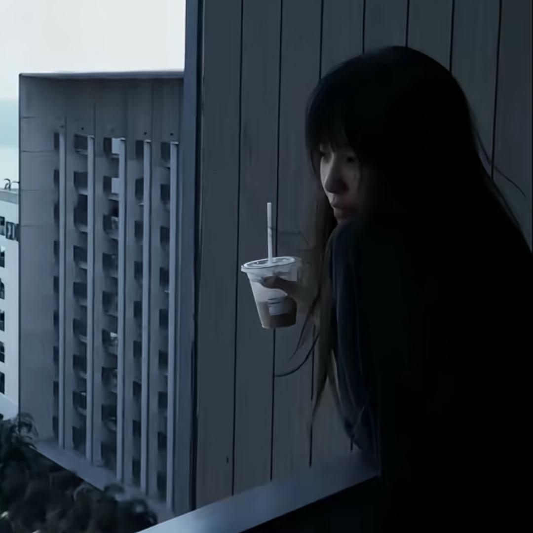 Echo.
