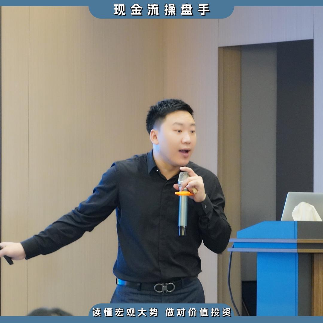 东哥商业经