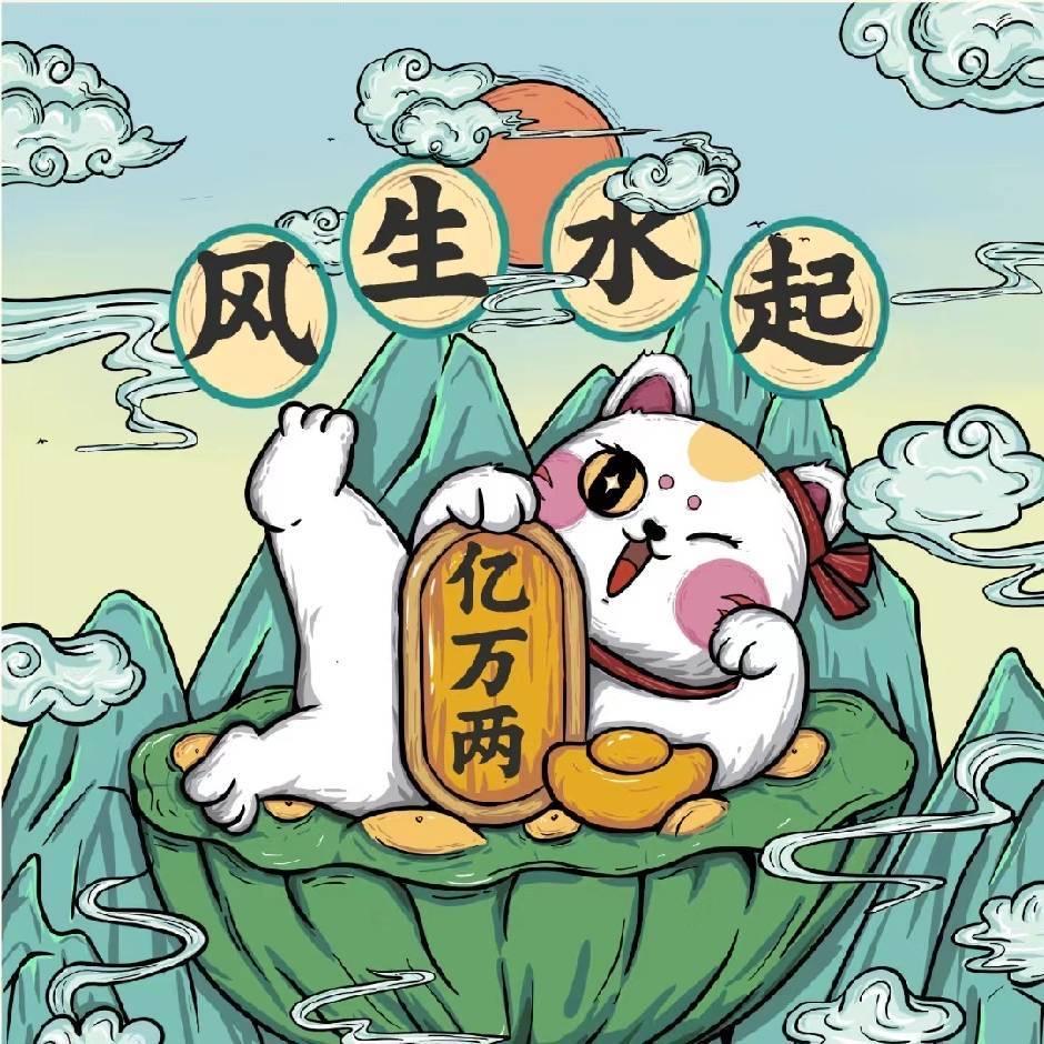এ༗醉意长এ༗
