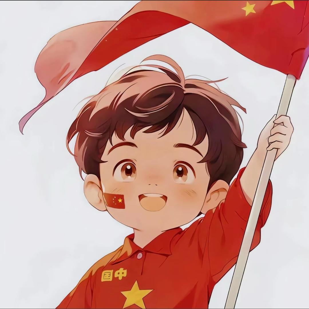 伴我多久