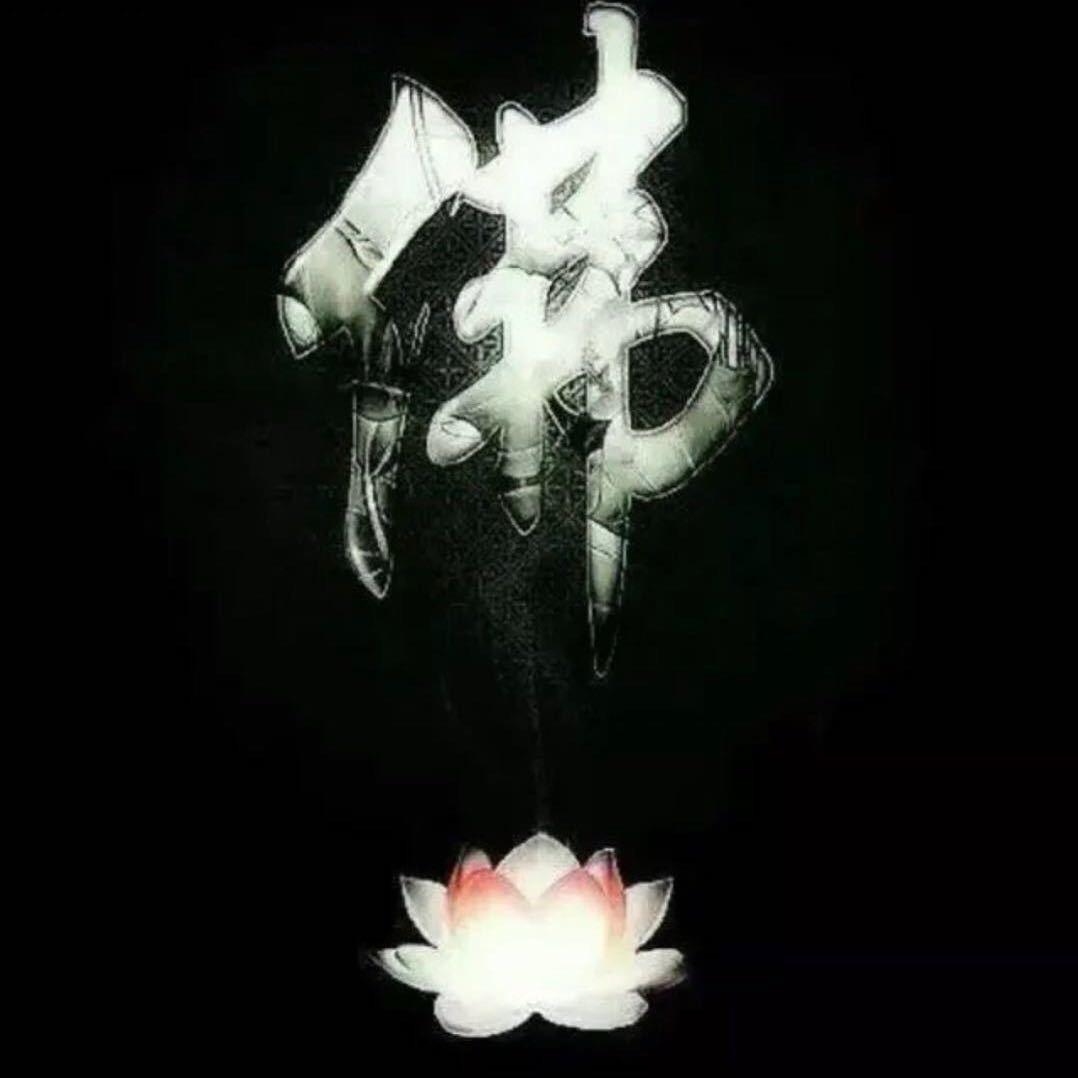 镜涵