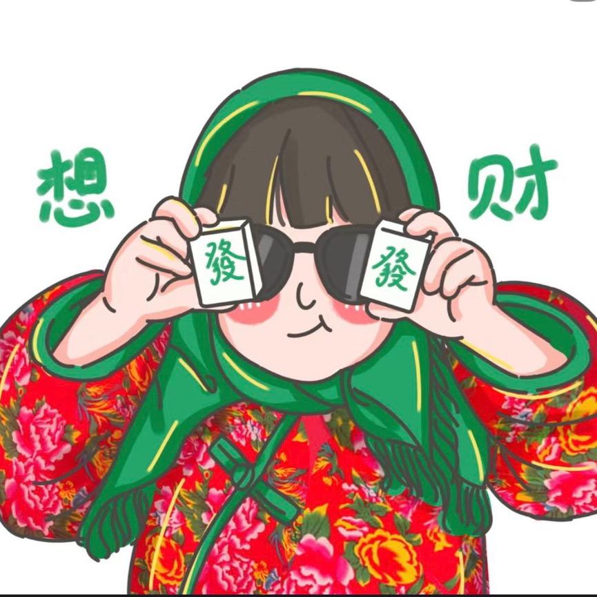 棋福棋牌室官方号