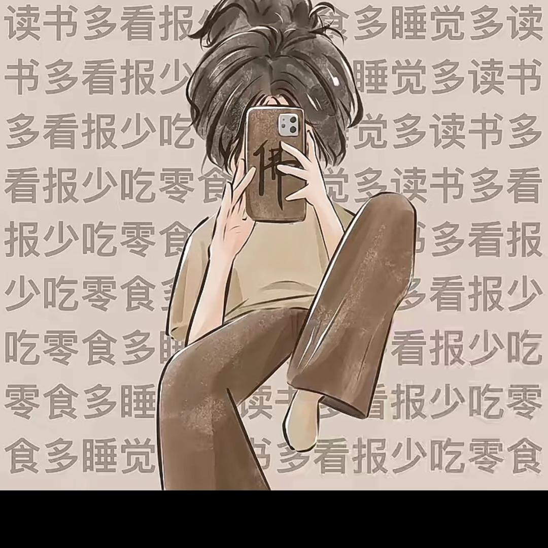 CY