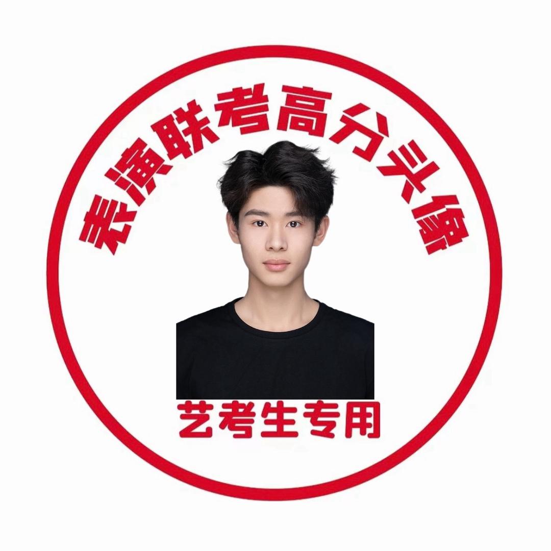 渔夫.