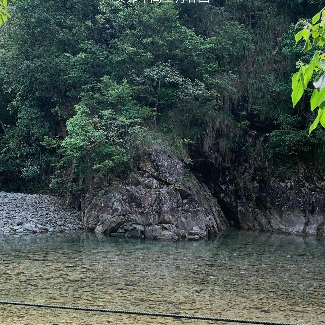 国恒