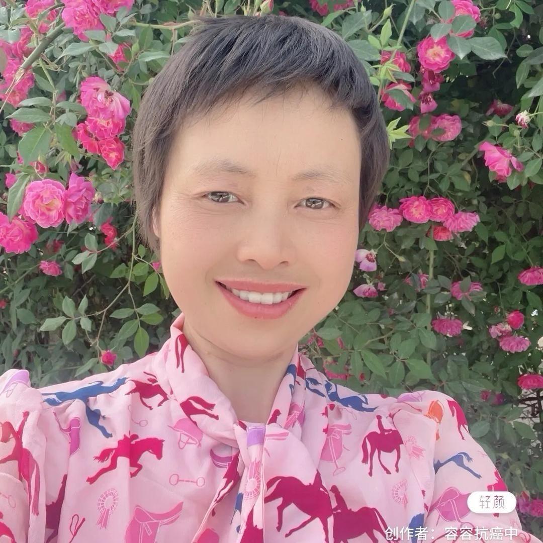 容容抗癌中（蛋白肽双11大活动）