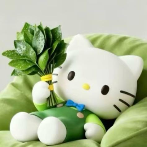 何..