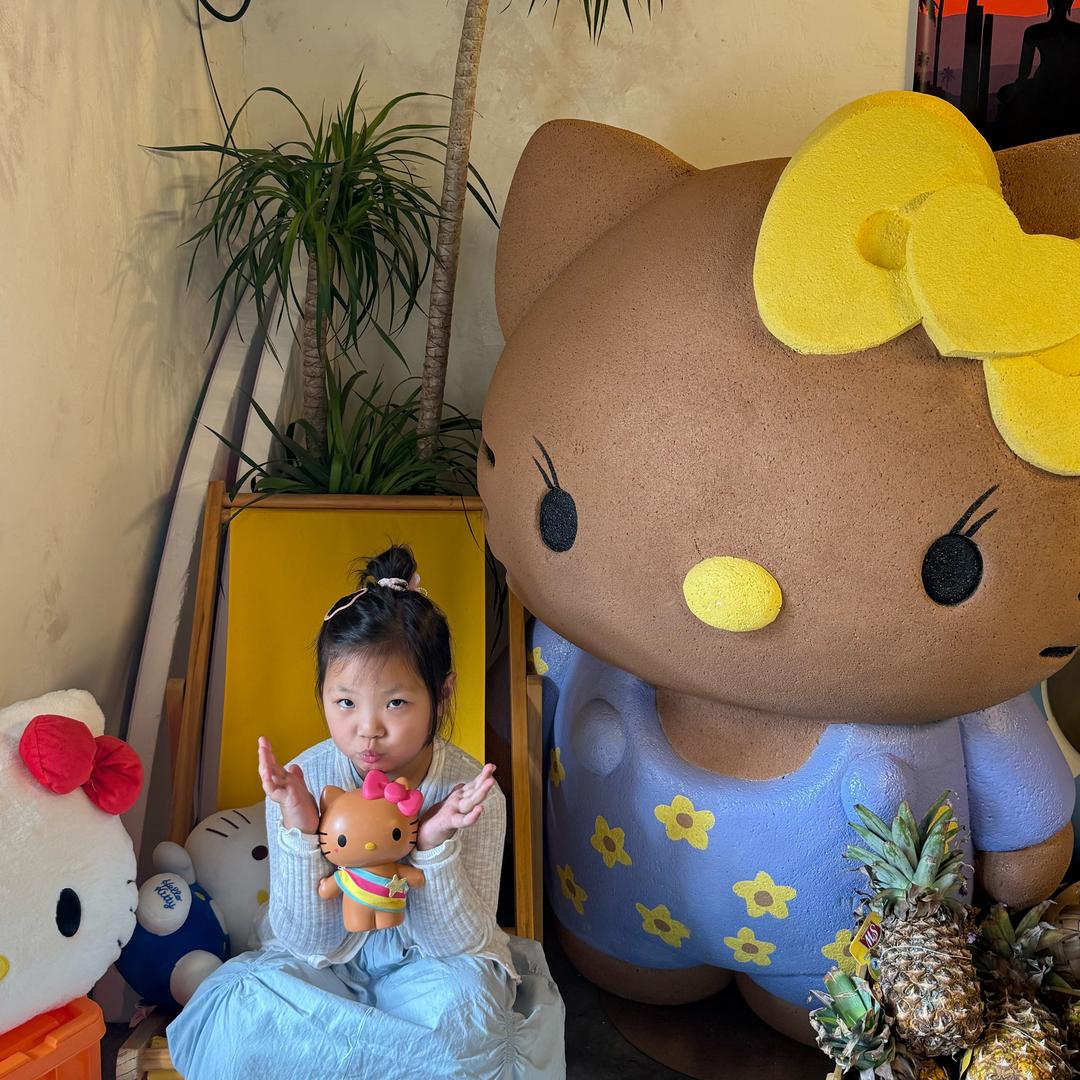 芮芮不吃无花果