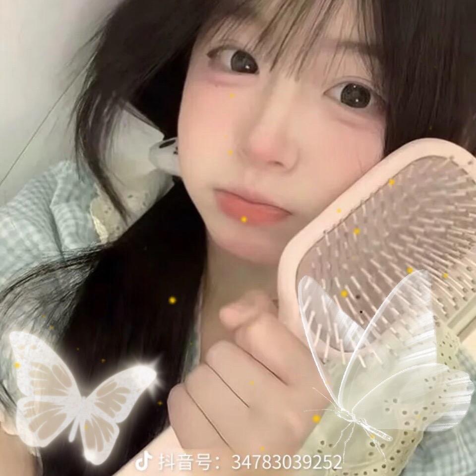 ^淇:🍒