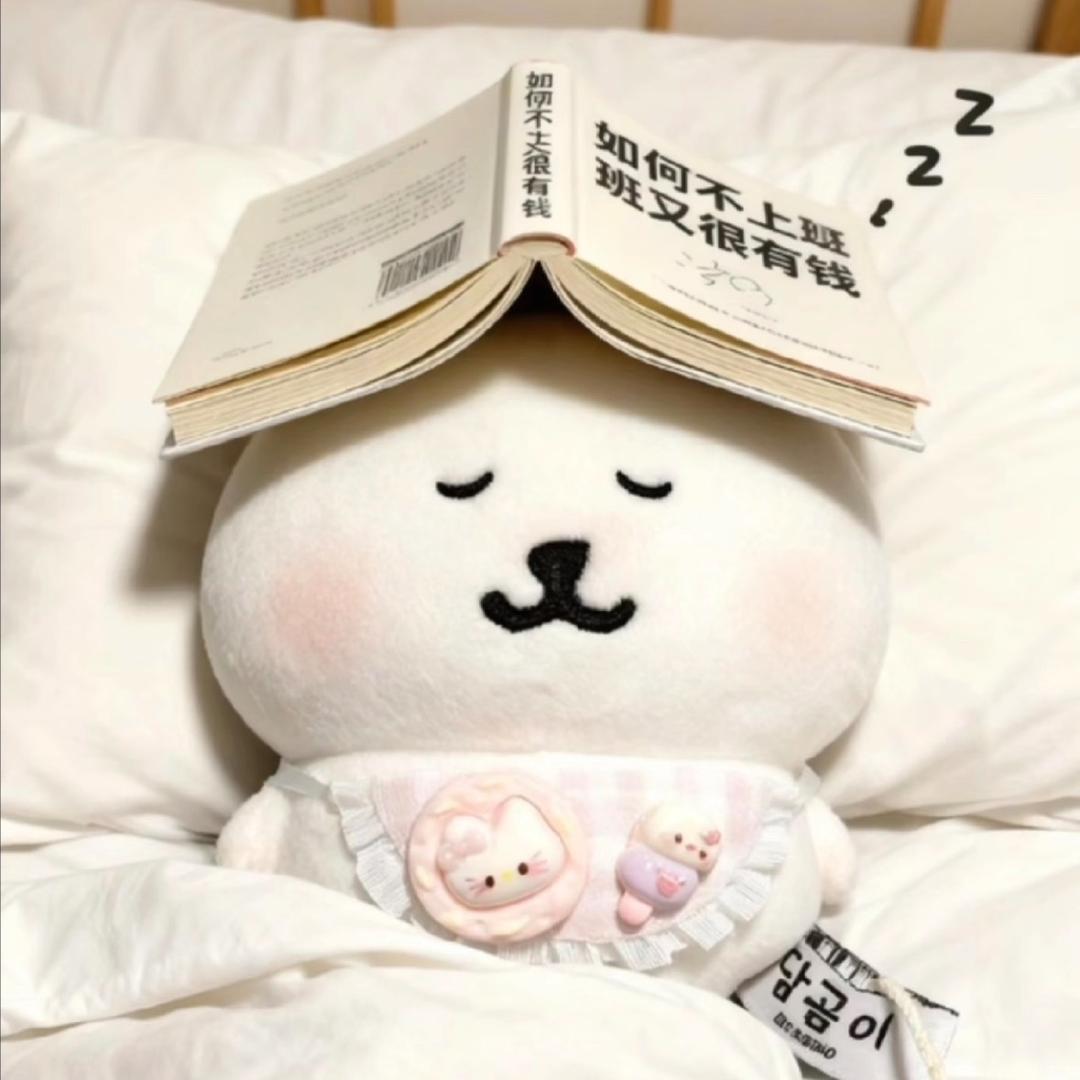 邪恶板栗🐻‍❄️