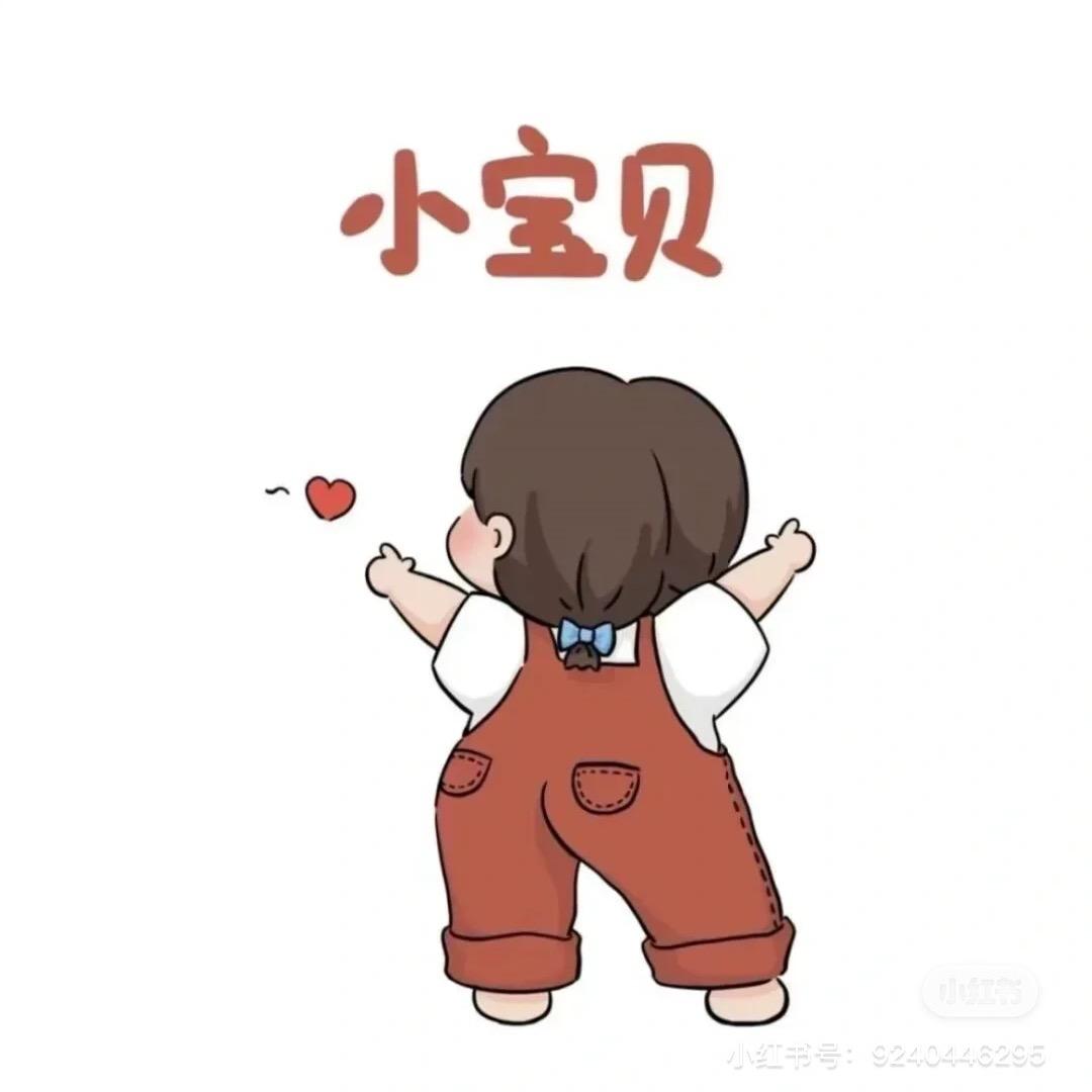 幸福的小肥羊