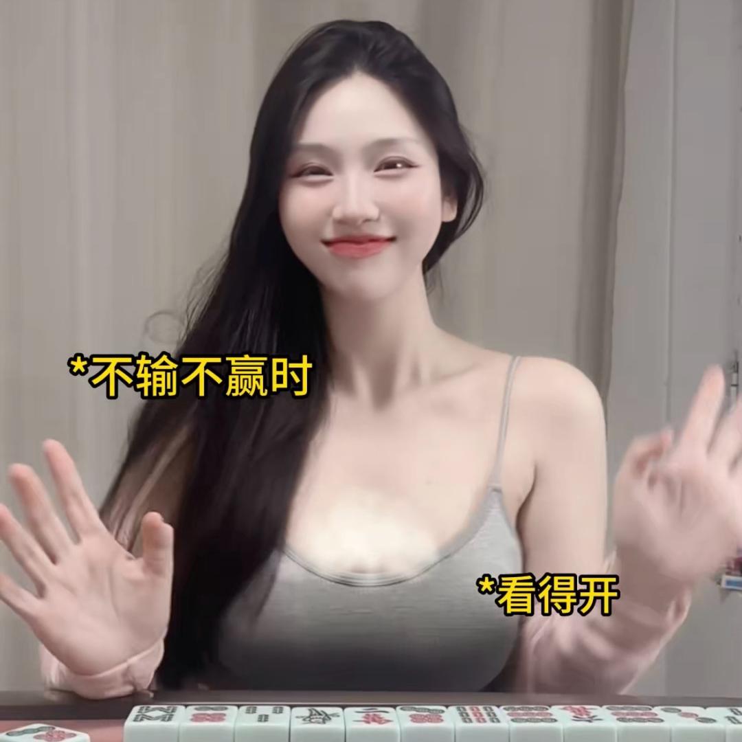 小脑虎🐯