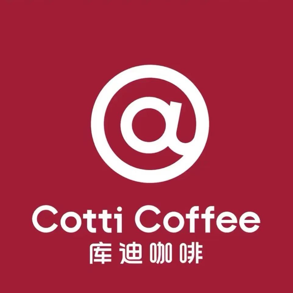 库迪咖啡（龙溪万润城店）