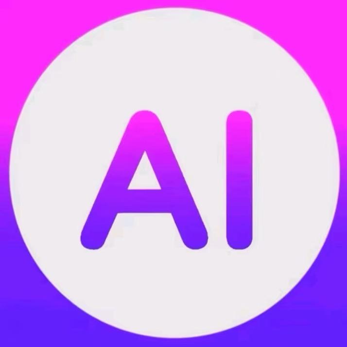 AI.苏✨