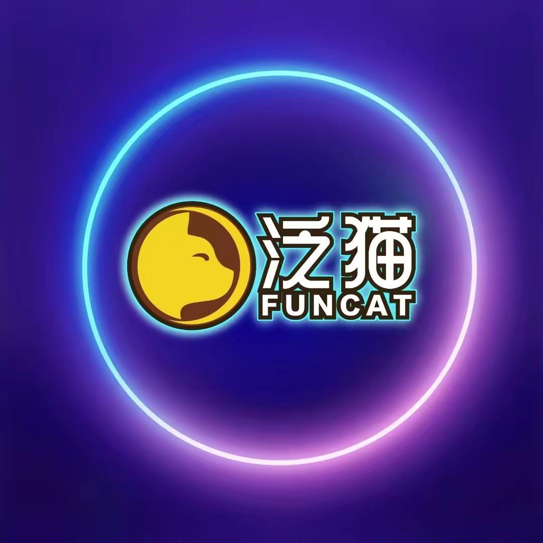 泛猫数码配件旗舰店
