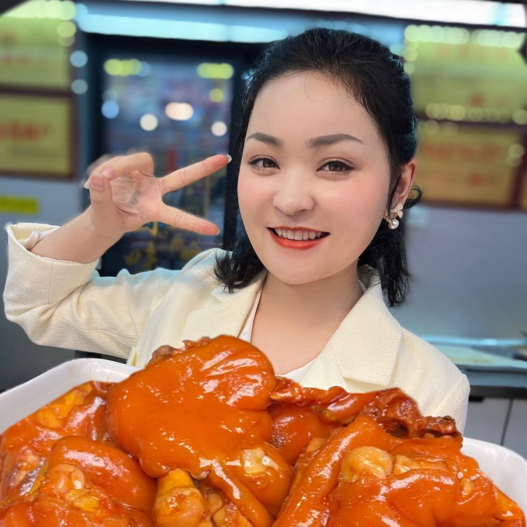 漯河市召陵区符晓玉熟食店