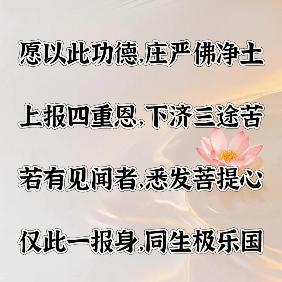 静心2