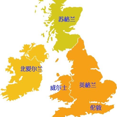 英伦明明