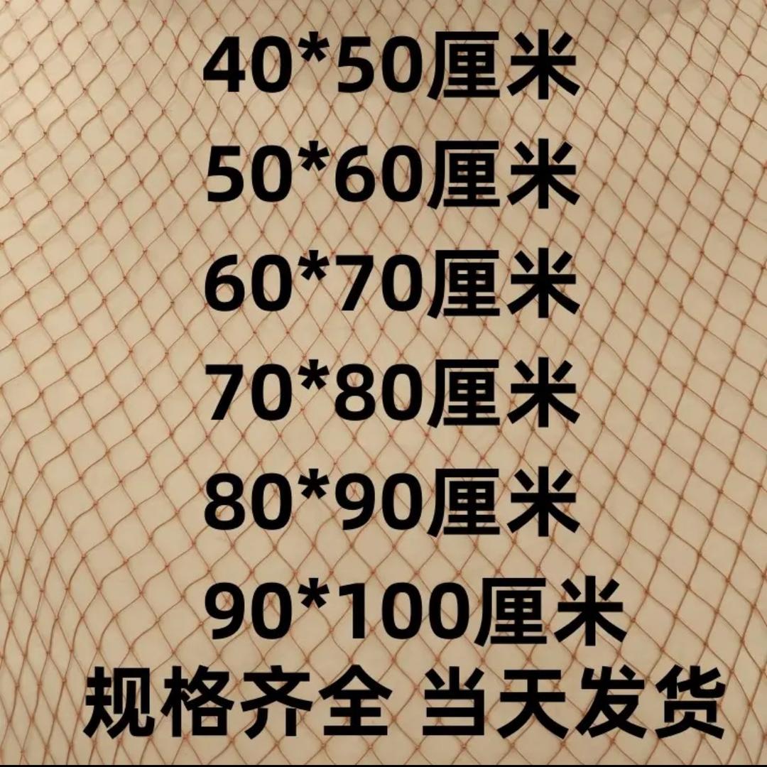 新沂市湍泷百货店