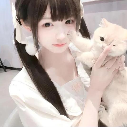 好哄.