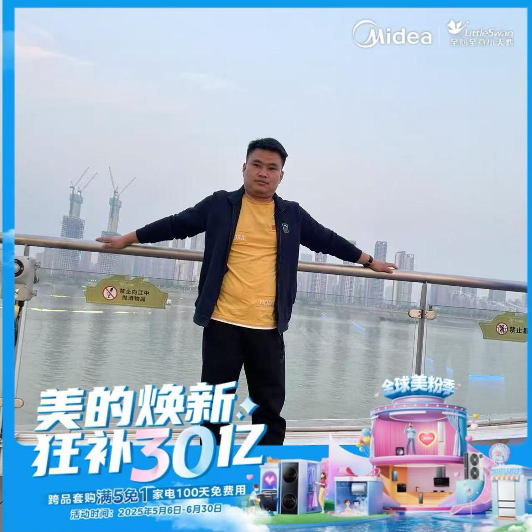 坚强的小海哥