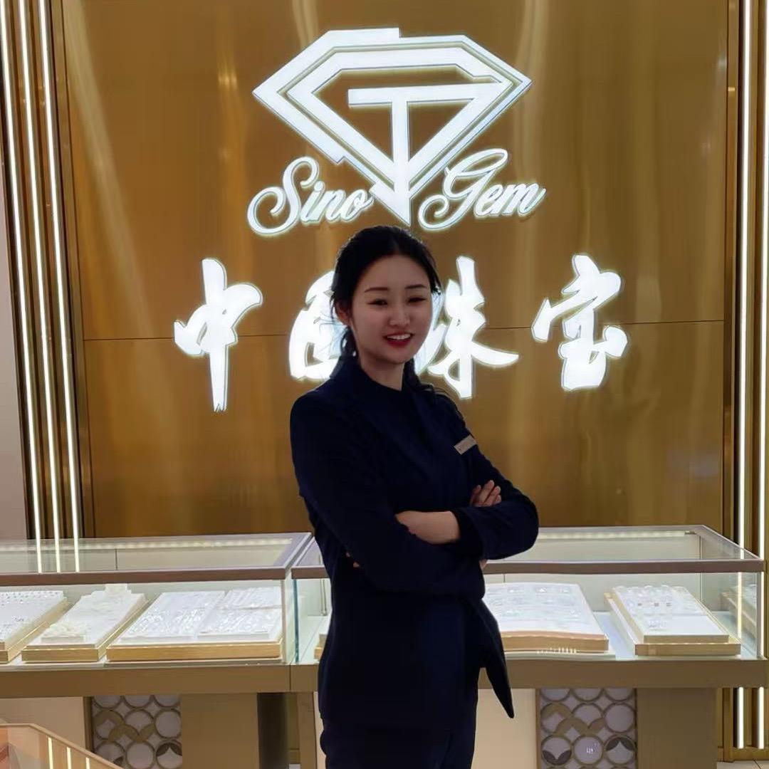 五河中国珠宝-草莓