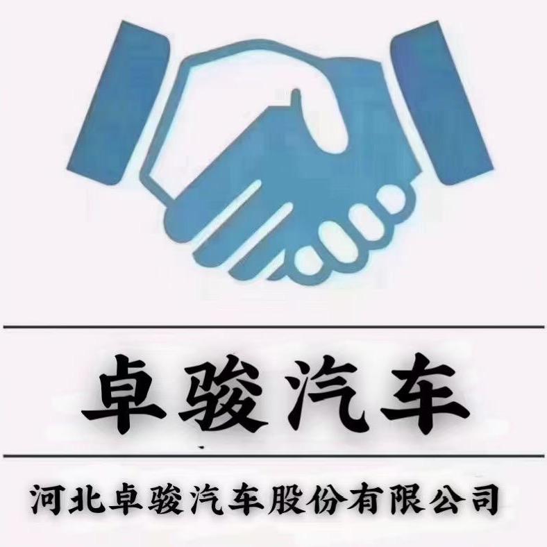 A威正挂车～物流集装箱挂车