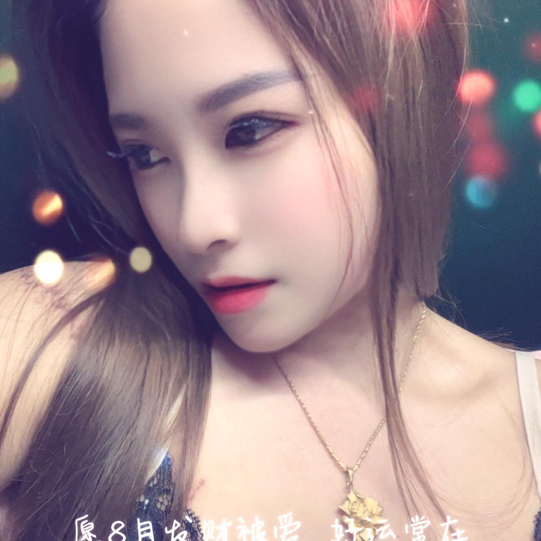 秦ぷ 妹