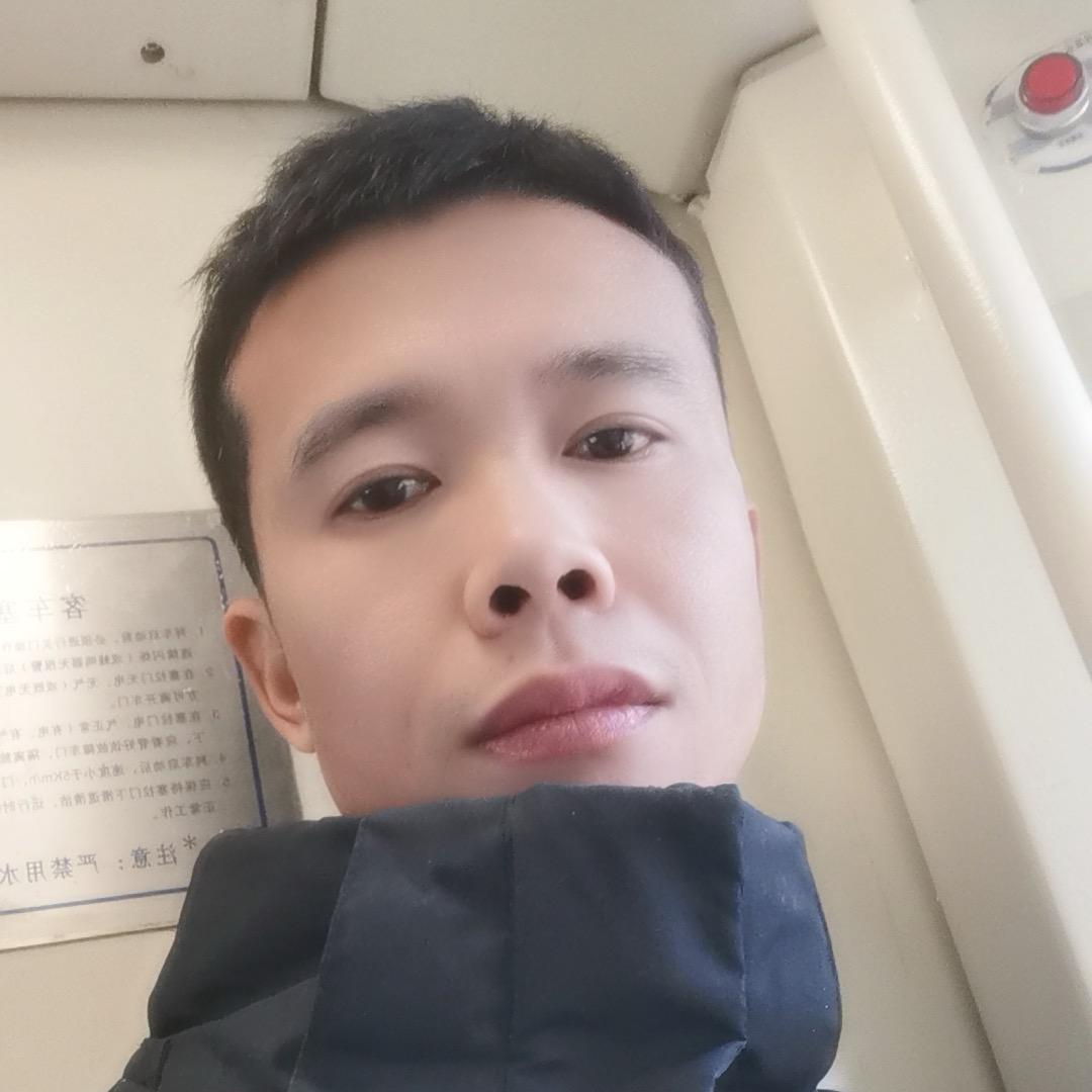 欭惗