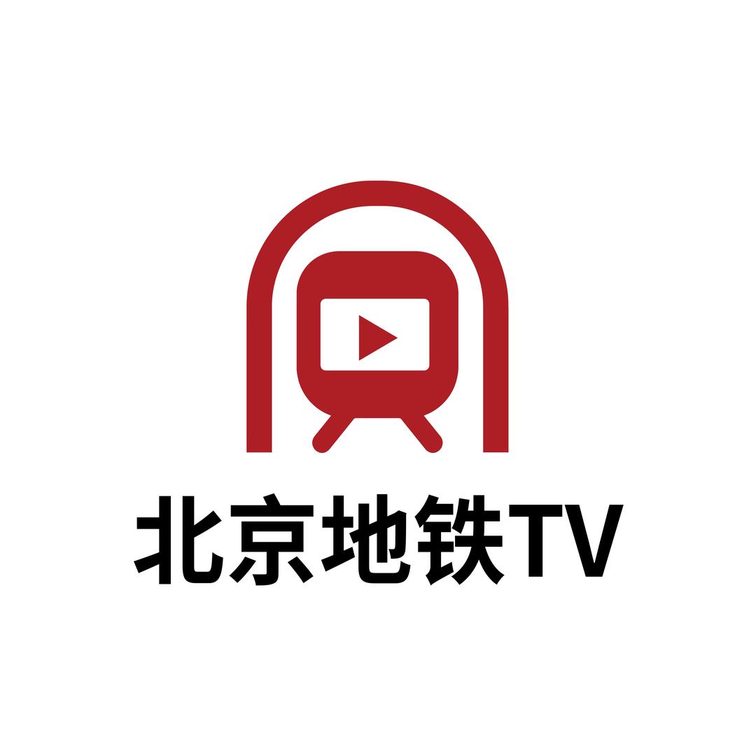 北京地铁TV