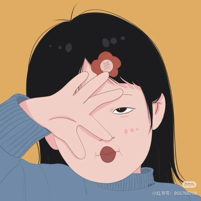 ʚ你晴ɞ