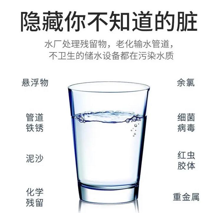 安安净水严选