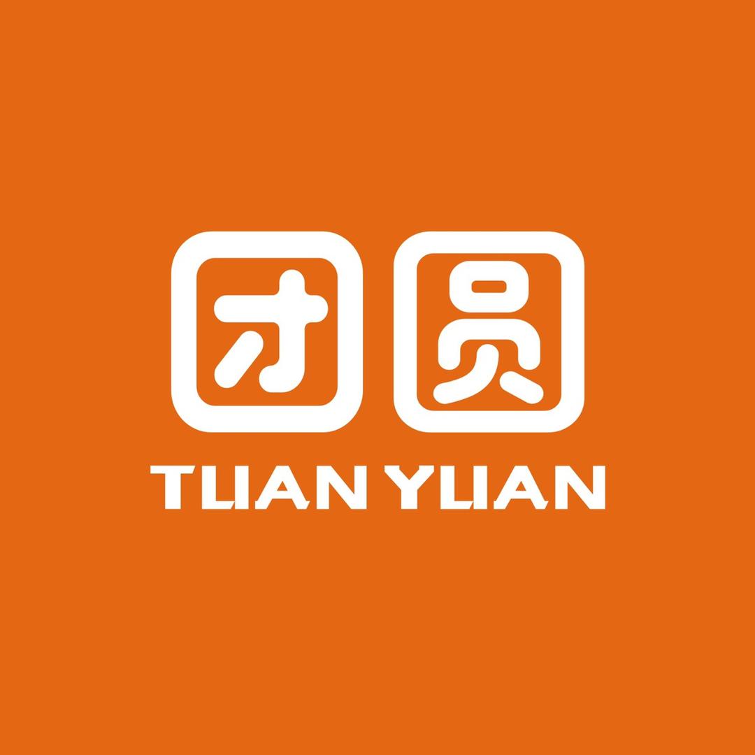 团圆好物
