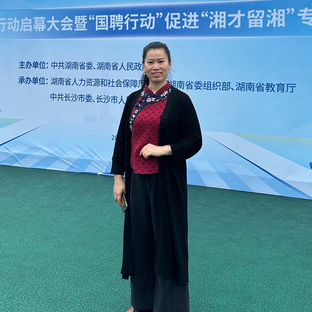 湘K三妹（非遗传承人）