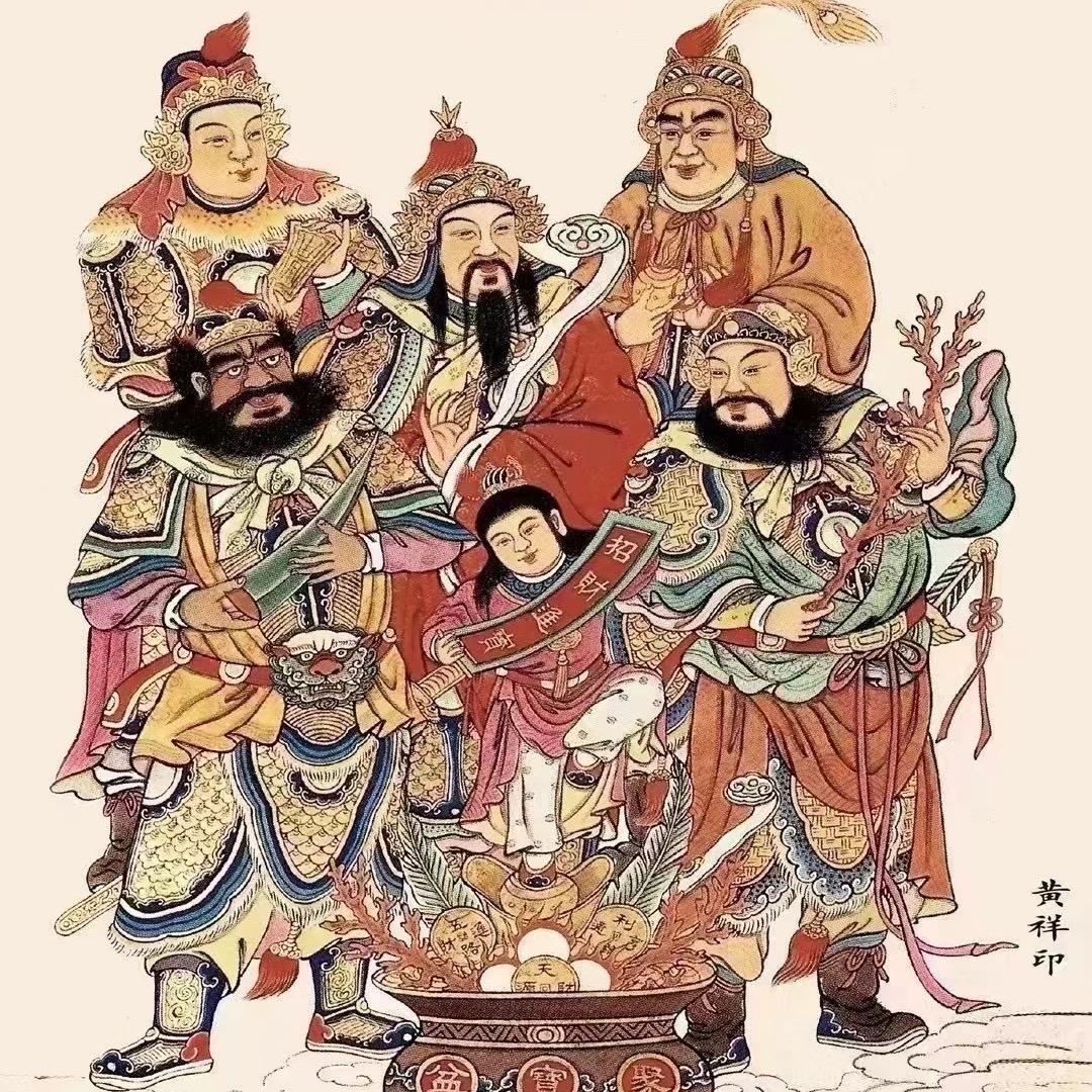 丁史枭雄（丁公子）