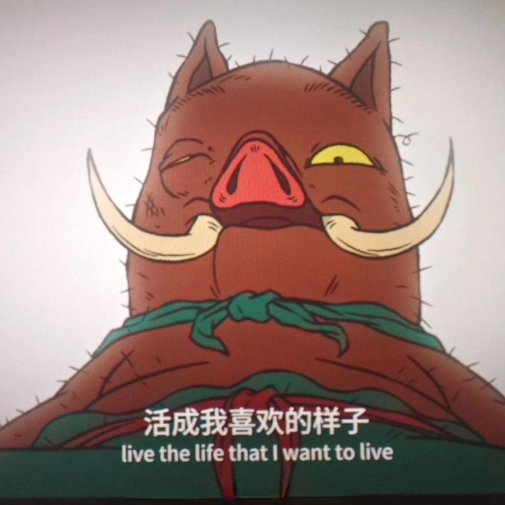 我烧的白开水贼烫