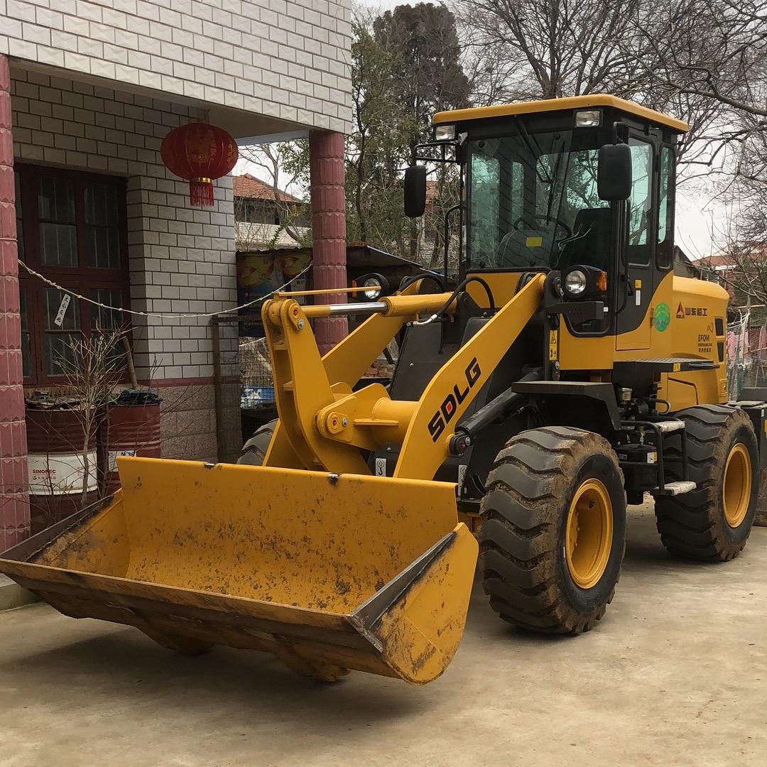 ໑ຼ₀₂₃💕一铲平天下