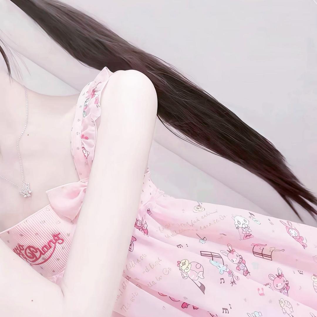 思念
