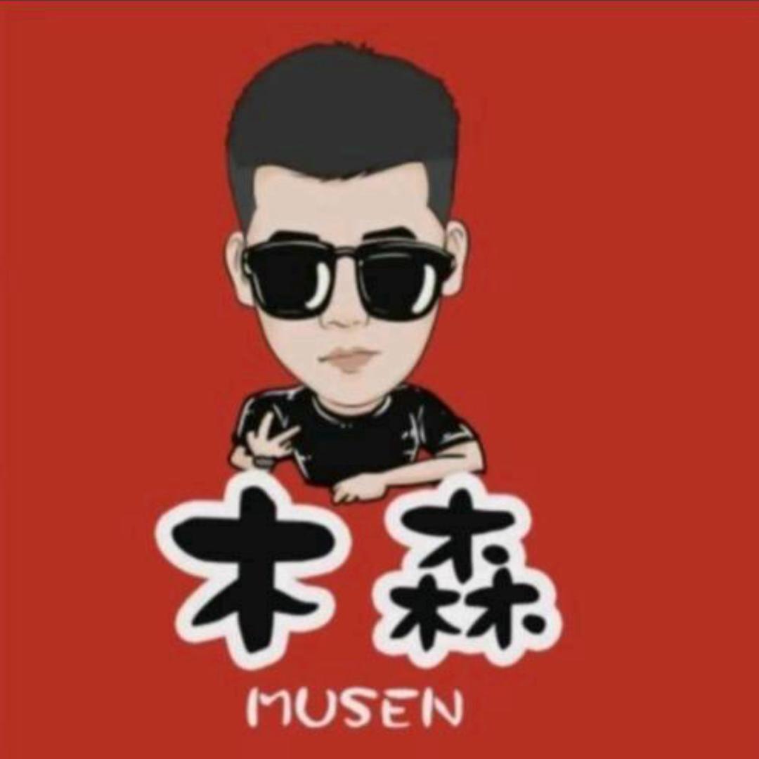 姗姗（好物分享）