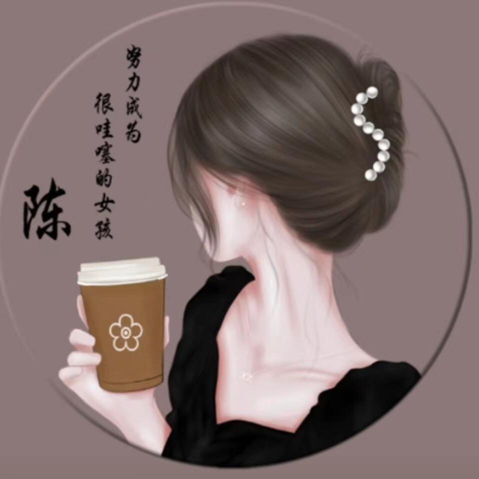 钱女友
