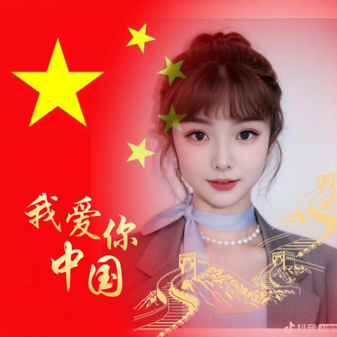 小幸运@