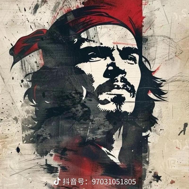 纯粹的人