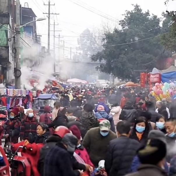 极边印象土特产