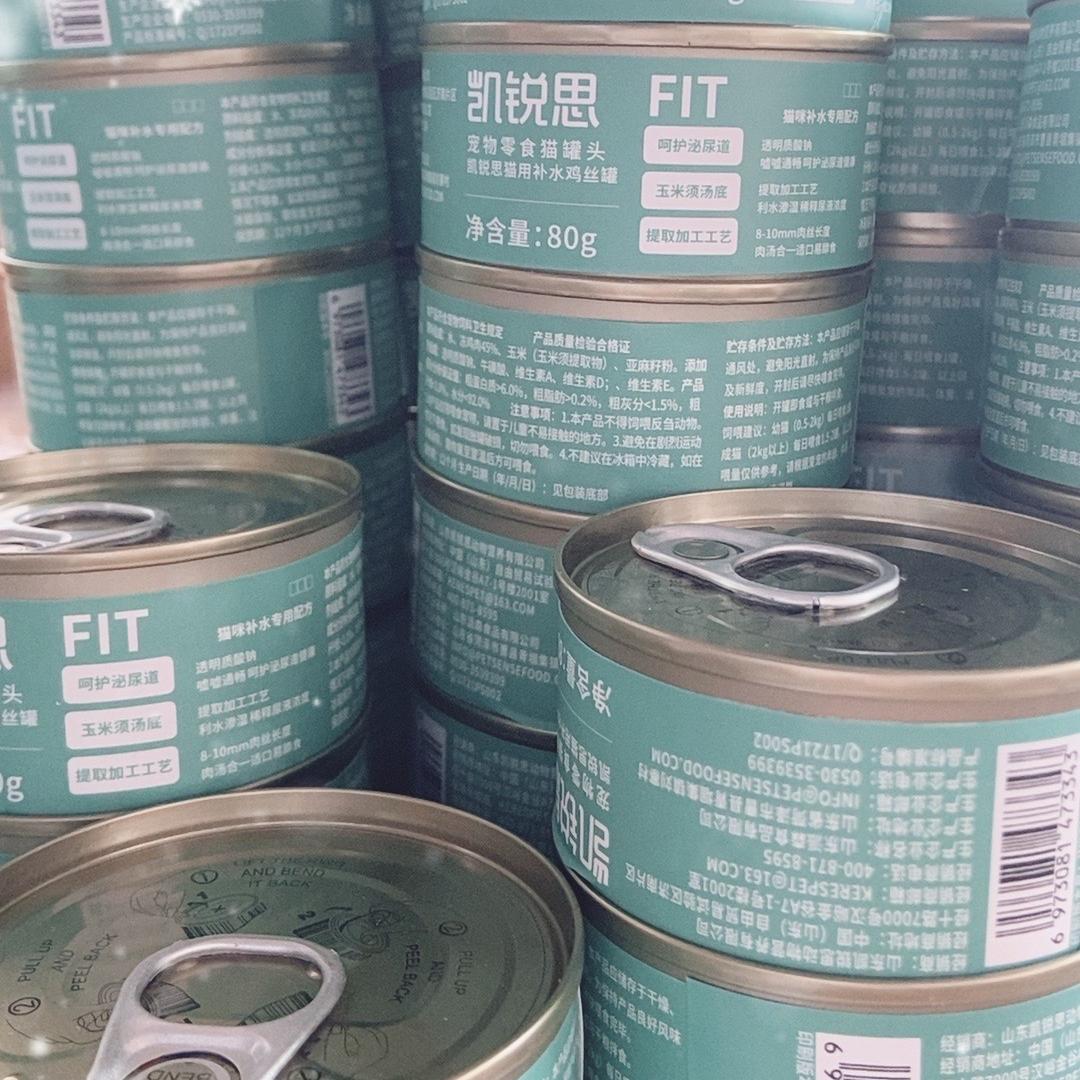 海口芒果伴侣宠物生活坊