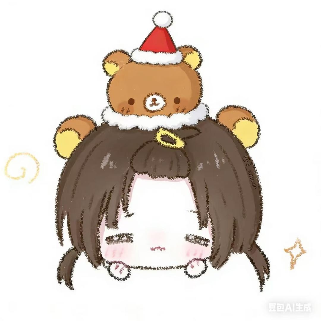 小 新（见过热巴版）
