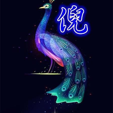 八月桂花香