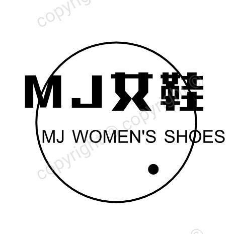杭州四季青MJ品牌特卖